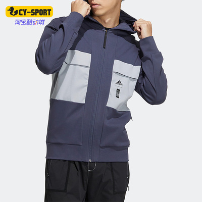 Adidas/阿迪达斯男子运动外套