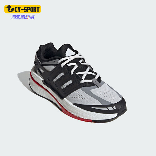 运动跑步鞋Adidas/阿迪达斯