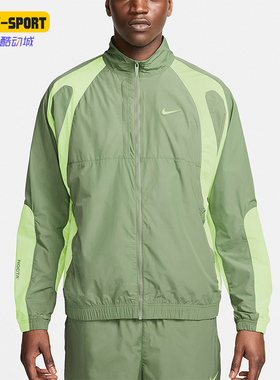Nike/耐克正品NOCTA 男士新款时尚运动休闲夹克FN7667-386