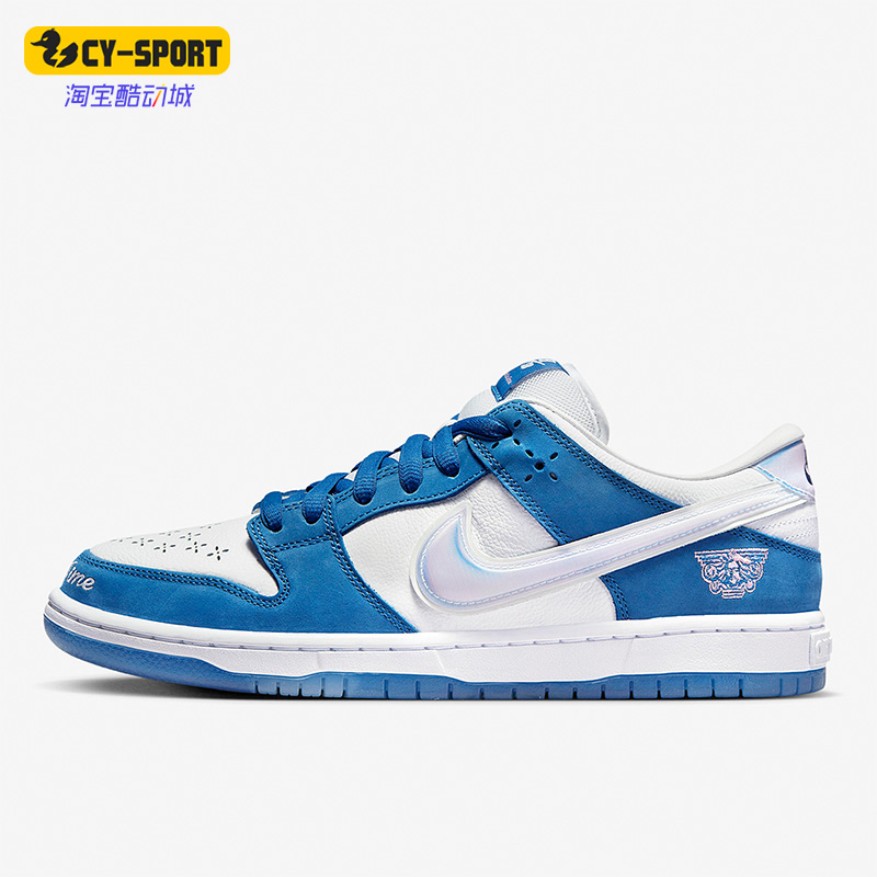 Nike/耐克男女舒适耐磨运动板鞋
