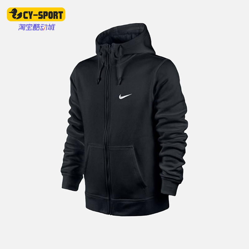 Nike/耐克男士加绒保暖外套