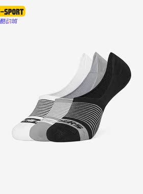 Skechers/斯凯奇正品INVISIBLE SOCK男女船袜三双装L123U113-02G7