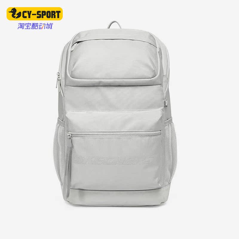 斯凯奇男女运动休闲户外大容量包