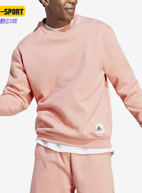 Adidas/阿迪达斯正品新款男士运动休闲加绒圆领卫衣IM0490