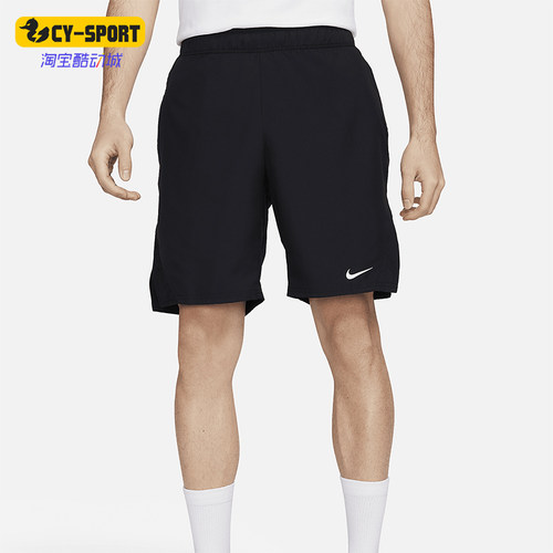 Nike/耐克男士网球运动短裤