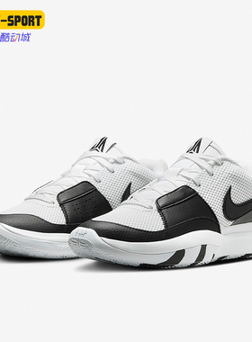 Nike/耐克正品JA 1 EP男士运动训练透气实战篮球鞋DR8786-101
