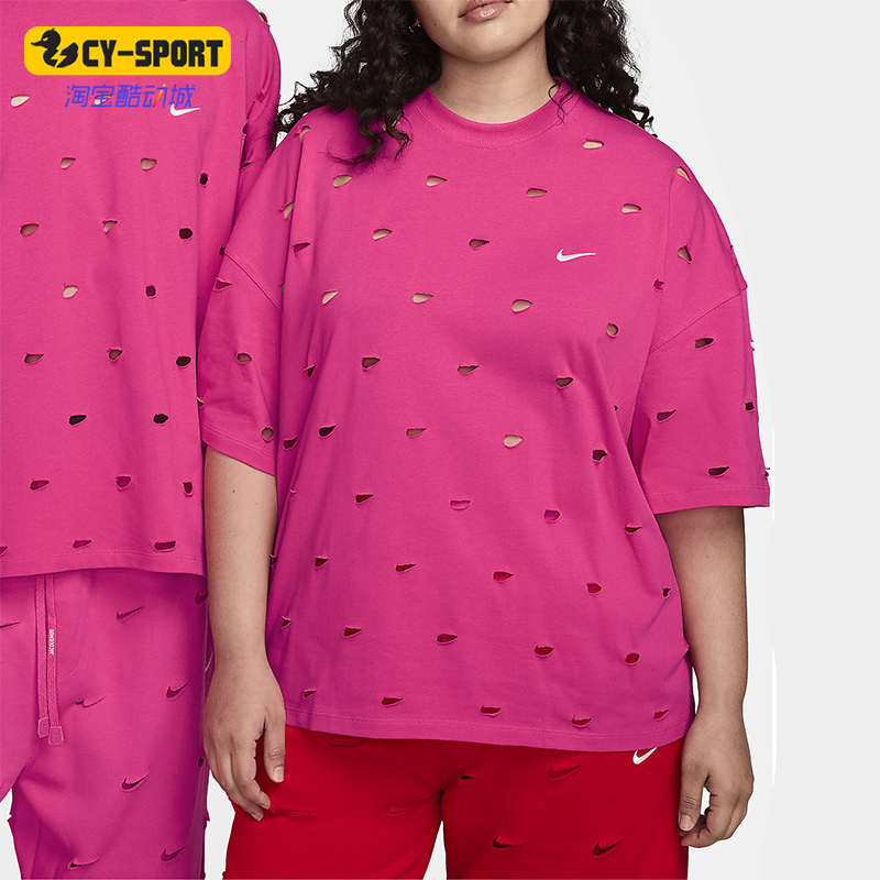 Nike/耐克男女宽松短袖