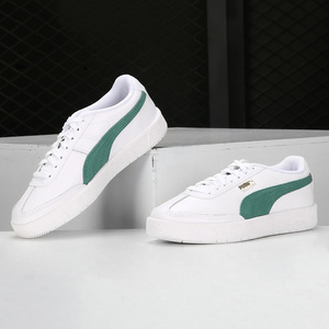 Puma/彪马正品春季新款男女同款时尚舒适休闲运动鞋374976-04