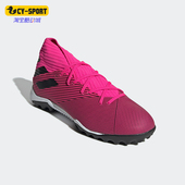 硬人造草坪运动足球鞋 Adidas 男士 新款 F34426 阿迪达斯正品