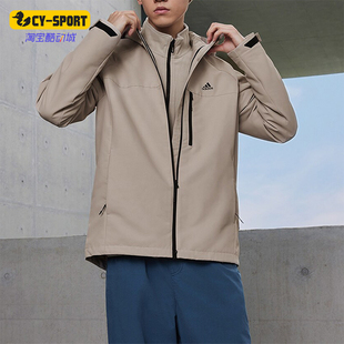 Adidas/阿迪达斯正品M 3IN1 JKT 男士运动三合一外套IV7597