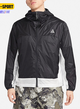 Nike/耐克正品ACG 
