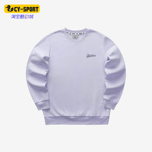 Skechers/斯凯奇正品新款男女同款针织运动休闲透气圆领简约卫衣