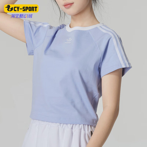 阿迪达斯女士经典运动休闲T恤