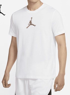 Nike/耐克正品夏新款运动休闲圆领男子短袖上衣T恤CZ8088-100