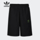 阿迪达斯正品 三叶草年新款 男子GID Adidas short短裤 GP7197