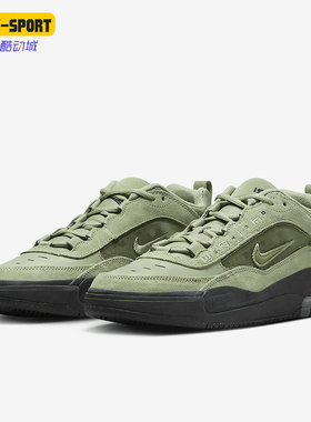 Nike/耐克正品Air Max Ishod男士复古休闲耐磨板鞋FB2393-300