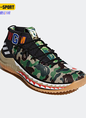 Adidas/阿迪达斯正品运动男士时尚低帮减震耐磨篮球鞋AP9974
