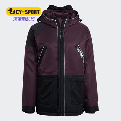 Adidas/阿迪达斯正品三叶草新款男子冬季运动休闲羽绒服 GJ6740