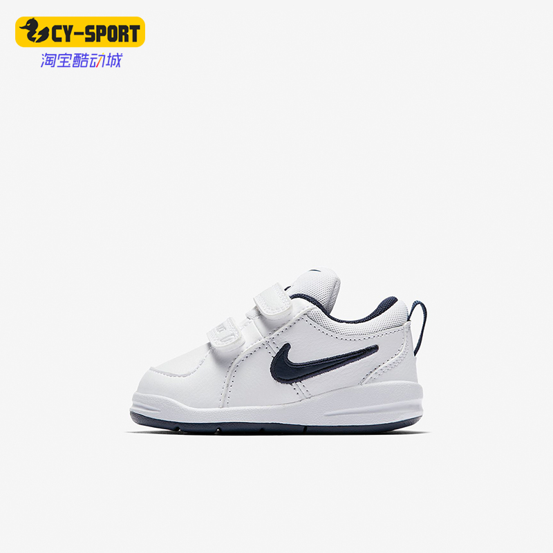 阿迪达斯婴童魔术贴运动休闲鞋