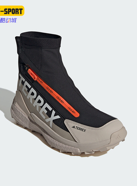 Adidas/阿迪达斯正品TERREX男士户外运动休闲登山徒步鞋IH5537