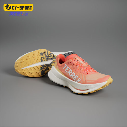 Adidas/阿迪达斯正品新款女士专业越野跑步运动鞋IF6597