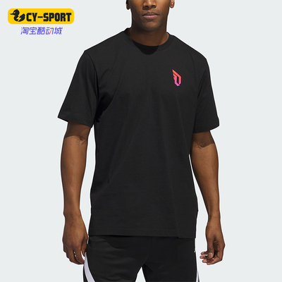 阿迪达斯男士运动透气短袖