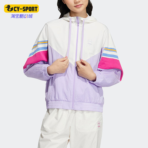 阿迪达斯正品女子外套