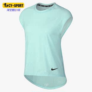 新款 夏季 耐克正品 336 T恤 AT7973 女子透气舒适休闲运动短袖 Nike