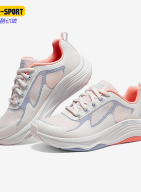 Skechers/斯凯奇正品夏季女子新款轻便时尚健身运动鞋149899-LPMT