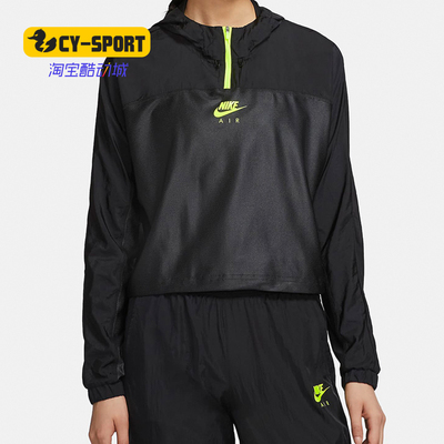 拉链外套Nike/耐克跑步连帽