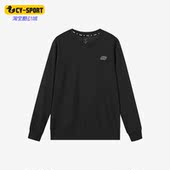 Skechers L422U130 男女运动休闲百搭套头卫衣 斯凯奇正品 秋冬新款