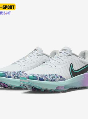 Nike/耐克正品Air ZM Inifinity男子高尔夫球鞋FD5424-100