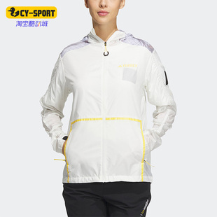 NATGEO Adidas 阿迪达斯正品 运动夹克HY4692 女子防晒UPF50