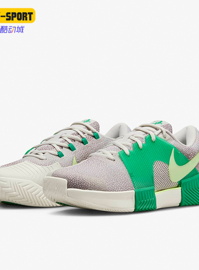 Nike/耐克正品GP CHALLENGE 1男士耐磨低帮网球鞋FJ2044-001