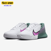 Vapor Pro Nike DR6192 Zoom HC女士耐磨网球鞋 109 耐克正品