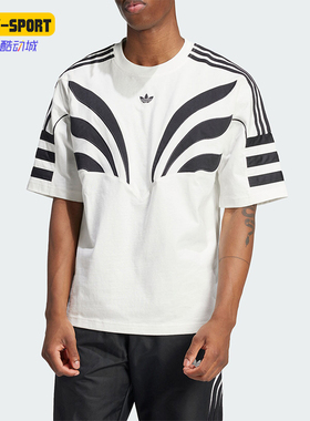 Adidas/阿迪达斯正品三叶草男士运动舒适透气时尚耐穿短袖IX6780