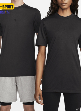 Nike/耐克正品夏季新款男士柔软透气运动短袖T恤DR5356-060