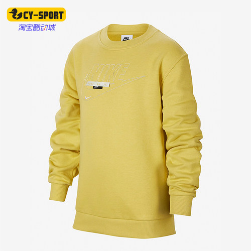 Nike/耐克正品春季大童圆领休闲运动针织长袖卫衣FN9095-700