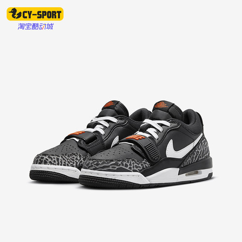Nike/耐克大童运动篮球鞋