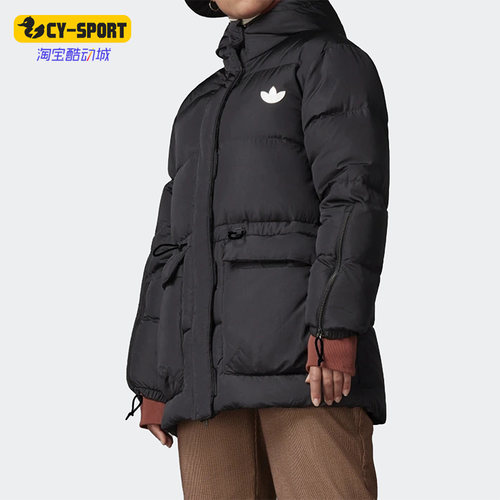 Adidas/阿迪达斯女子羽绒服