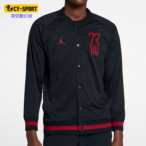 nike/耐克正品2019飞人运动服