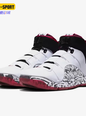 Nike/耐克正品LeBron 4 Graffiti男士篮球鞋DJ4888-100
