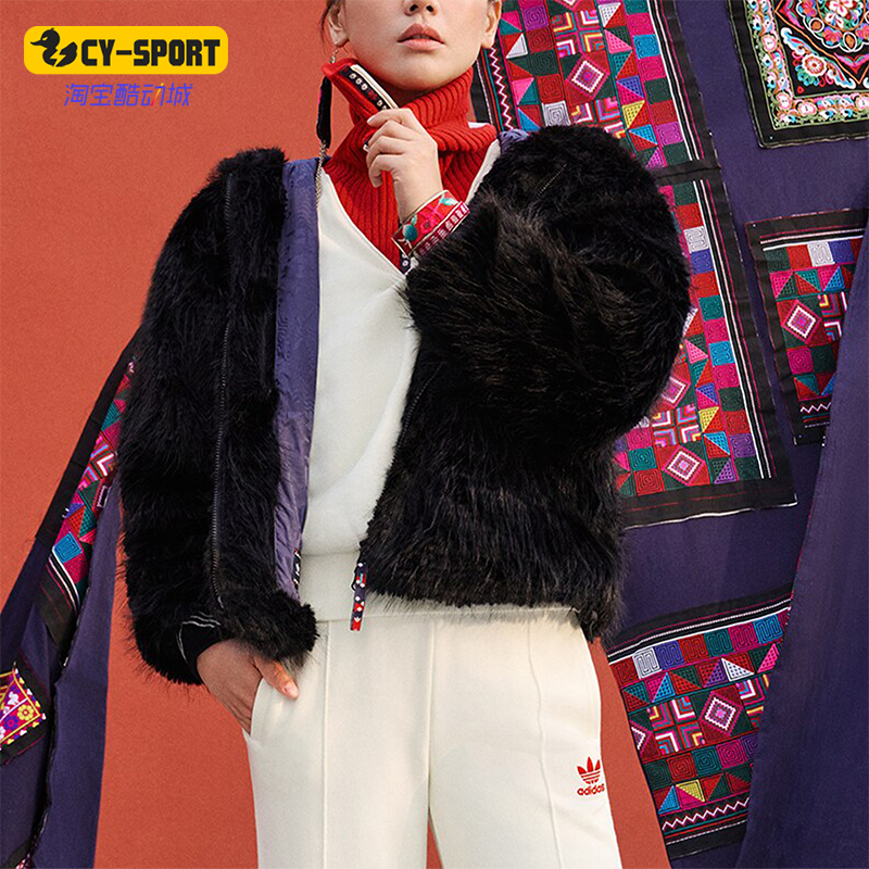 阿迪达斯女子连帽夹克外套