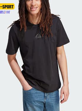Adidas/阿迪达斯正品M PILE EMB T男子运动休闲短袖T恤IL5388