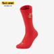 彪马正品 938416 春季 男女针织透气中筒袜一双装 新款 Puma