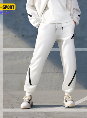 Adidas/阿迪达斯正品W Z N.E  PT女士简约拼接束脚长裤JE7843