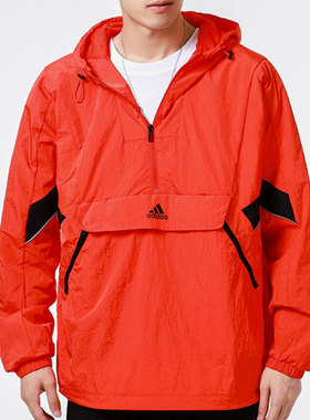 Adidas/阿迪达斯正品新款运动休闲男子连帽套头卫衣 H40214