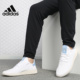 三叶草男女低帮网面轻便休闲板鞋 Adidas 阿迪达斯正品 CQ2167
