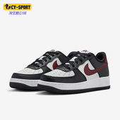 耐克正品 新款 GS女子大童低帮运动休闲板鞋 Nike FZ4351 001