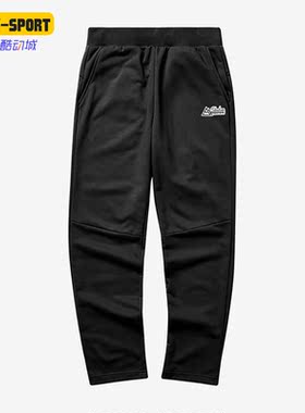 Skechers/斯凯奇正品男子运动休闲舒适透气针织长裤 L122M071
